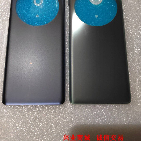适用于欧博信MT60Pro手机后盖电池盖BA202309后盖板背板外壳后壳
