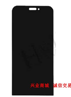 适用于矿用本安型KT653-S2总成显示液晶盖板触摸屏内外屏手机屏幕