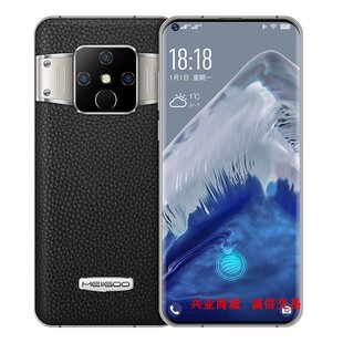 触摸屏 盖板 内外屏 贵爵总成手机屏幕液晶屏显示屏 适用魅果N360