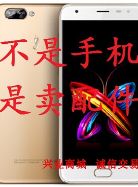 小辣椒A31/LAA31红辣椒6总成显示盖板触摸液晶屏一体内外手机屏幕