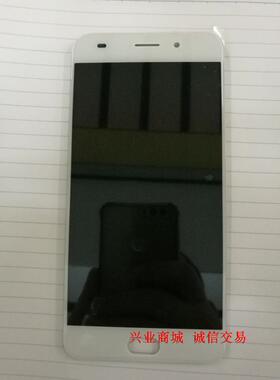 适用魅果M6版/LM6S/独秀R9触摸屏HHD55148-ON-FPC-V3.0总成显示屏