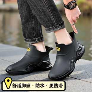 新款雨鞋男款夏季防水防滑中筒水鞋雨天外卖骑手上班工作低筒雨靴