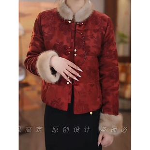 高档新中式宋锦提花缎夹棉加厚棉衣外套2025冬季新款气质国风棉袄