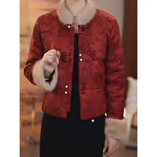 新中式宋锦提花缎夹棉加厚棉衣外套2025冬季新款时尚气质百搭外套