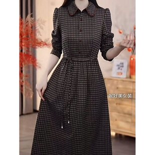 时尚 女装 气质简约显瘦遮肉优雅裙子 新款 帛莱精纺连衣裙2025秋季