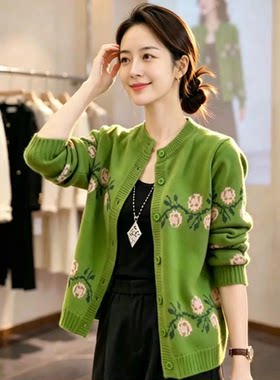 提花针织衫开衫女毛衣外套