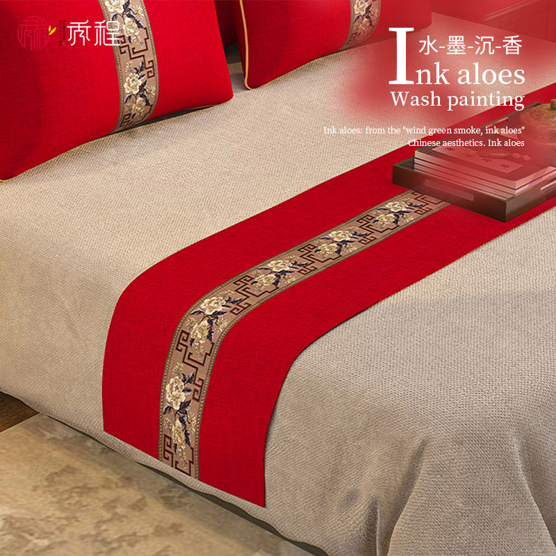 中式床旗红色床尾巾结婚定制婚床中式婚庆新婚婚房喜庆婚礼床尾垫,床上用品,床盖,淘宝优惠券,粉丝福利购,淘宝优惠卷