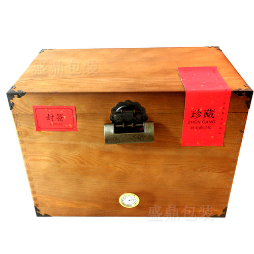 福鼎白茶传家银针仿古10斤礼盒