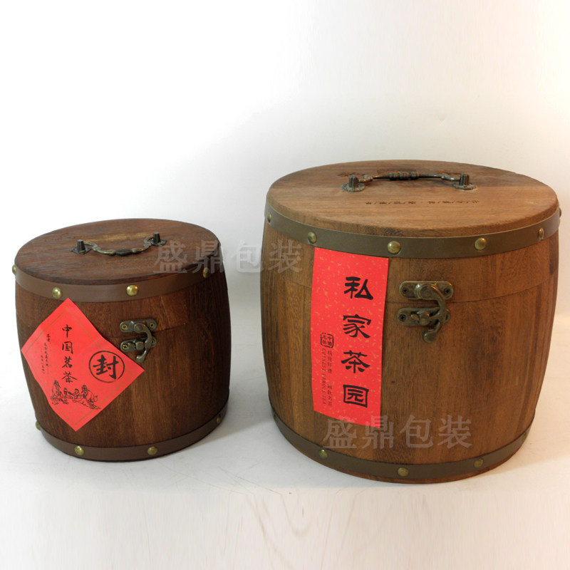 普洱碎银子茶叶礼盒木桶装500g 小青柑包装木箱福鼎白茶饼木盒子