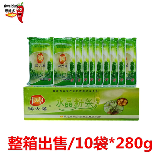 整箱绿色食品陶大薯铁板米粉丝