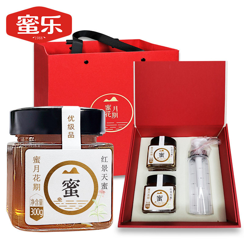 【优级品】蜜乐红景天蜂蜜礼盒装300g*2瓶天然农家自产成熟蜂蜜