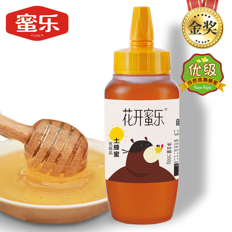 蜜乐优级品土蜂蜜500g天然农家自产土蜂蜜百花蜜成熟高活性纯蜂蜜