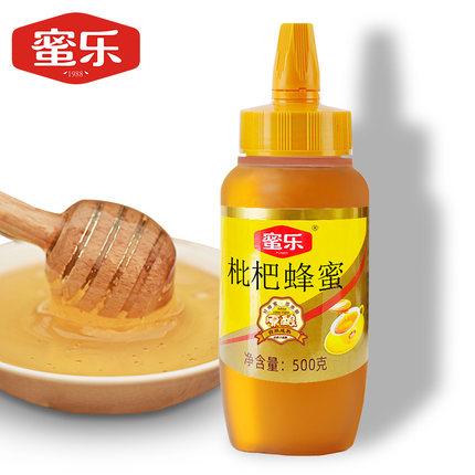 蜜乐枇杷蜜纯正天然蜂蜜高活性土蜂蜜孕妇儿童冬蜂蜜枇杷蜂蜜500g