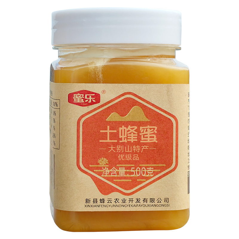 【优级品】土蜂蜜500g大别山新县特产天然中蜂蜂蜜自然成熟百花蜜