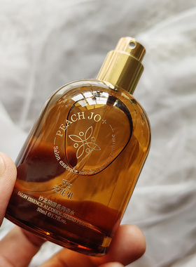 无花果香淡香水清新绿叶香草绿色香味纯净体香中性淡香学生香