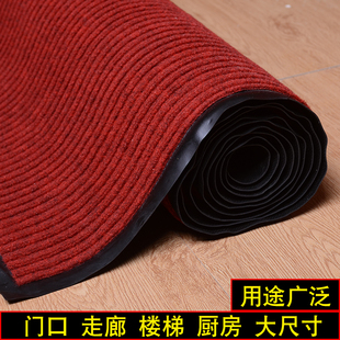 进门门垫门店脚垫 地毯冬可裁剪定制尺寸过道厨房室外大走廊地垫