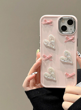 TAN｜粉色爱心蝴蝶结15promax苹果15手机壳粉色爱心蝴蝶结16promax手机壳iphone15电镀立体11适用苹果13女14