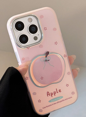 TAN｜镭射浮光手机壳iPhone16手机保护套适用iphone15手机壳16Pro max立体粉苹果防摔保护壳