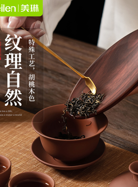 meilen茶叶秤小型迷你克称高精度电子秤泡茶专用精准茶则秤克数称