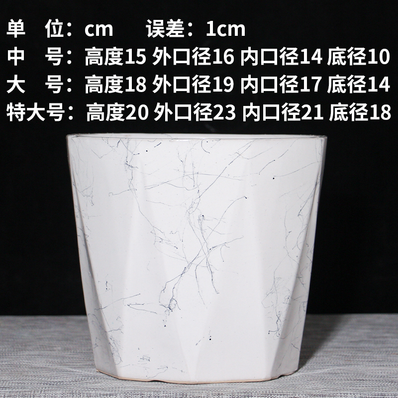 简约花纹陶瓷小花盆家用绿萝盆栽兰花桌面种植家用阳台摆件装饰