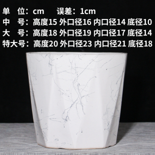 简约花纹陶瓷小花盆家用绿萝盆栽兰花桌面种植家用阳台摆件装饰