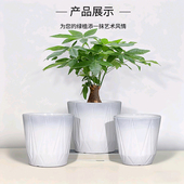 特价 清仓陶瓷花盆特大号北欧简约家用绿植小花盆桌面阳台