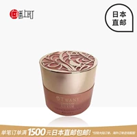 Япония покупает прямой пост, Tany Esthetude Luxue Spring и лето/осень и зимний порошок 30G