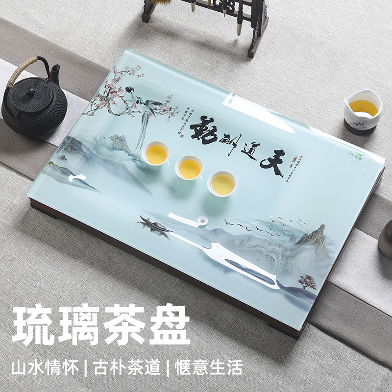 钢化玻璃茶盘琉璃家用铝底座排水式长方形大小号功夫茶具新品包邮