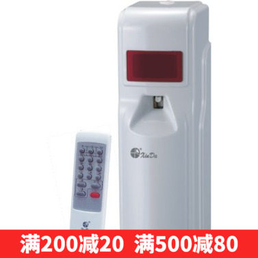 信达PXQ-388B酒店家用自动喷香机 遥控加香机飘香器 空气清新器