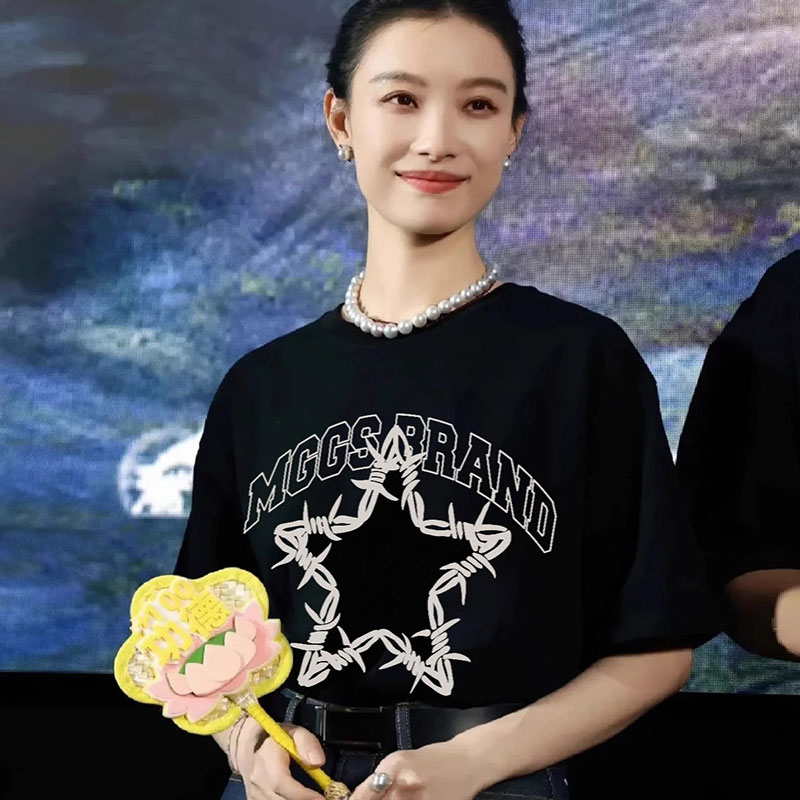 倪妮明星同款黑色短袖T恤女2025夏季新款半袖简约纯棉印花t恤上衣
