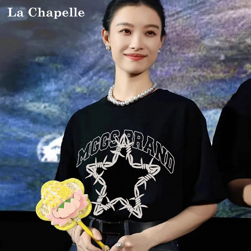 明星同款黑色短袖t恤女纯棉上衣