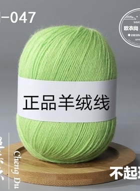 柔软舒适围巾不掉毛可爱玩偶