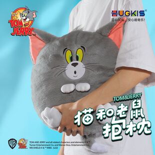 猫和老鼠毛绒玩具TOM汤姆猫抱枕圆形jerry玩偶可爱猫咪靠枕礼物