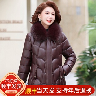 妈妈冬装皮羽绒棉衣洋气高端中老年女人加绒加厚皮棉袄带毛领棉服