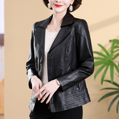 妈妈春冬外套今年流行PU皮上衣服 夹克洋气时尚 皮衣女2025秋装 新款