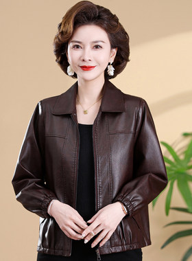 中年女人皮衣外套妈妈春装新款
