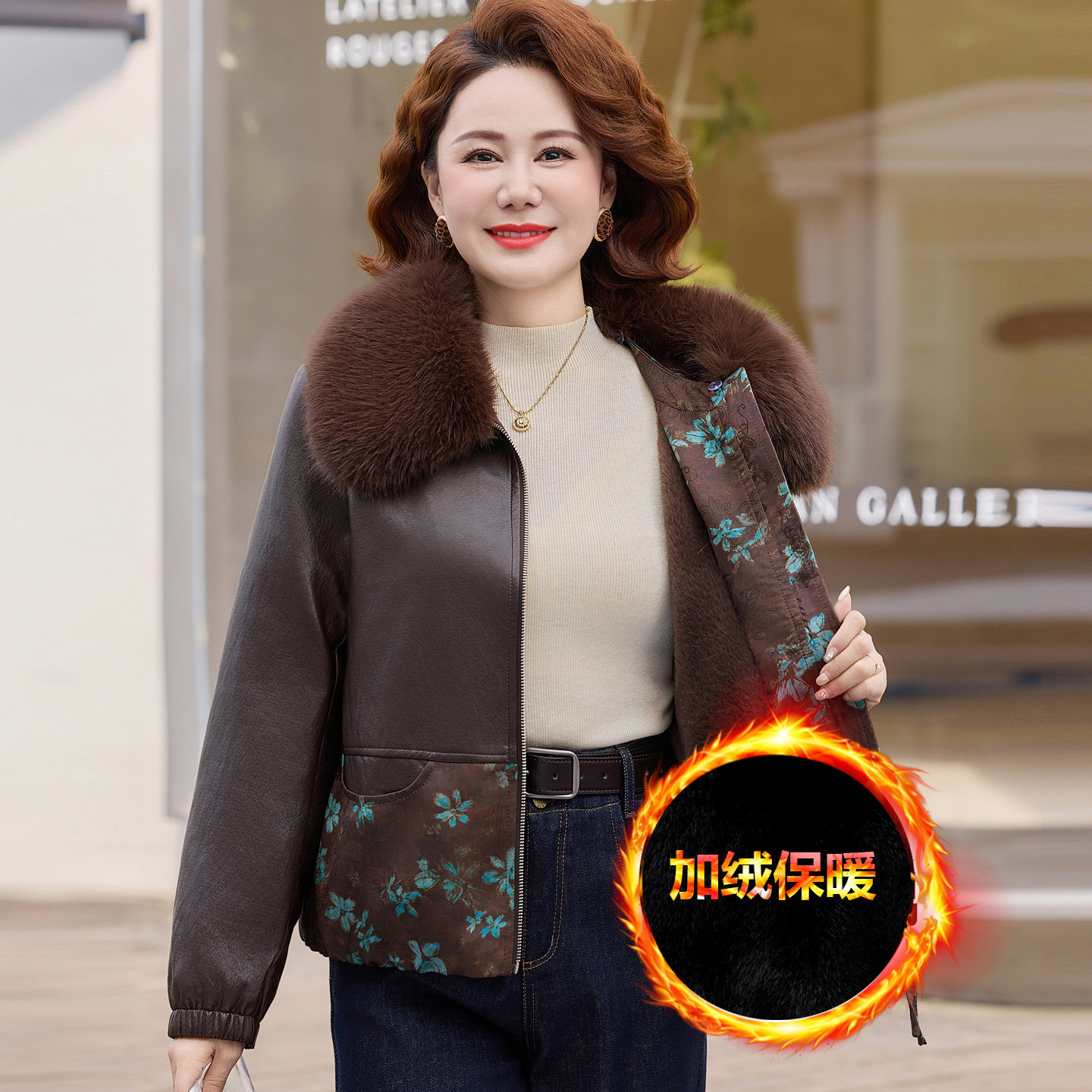 妈妈装皮衣外套加绒加厚带毛领袄