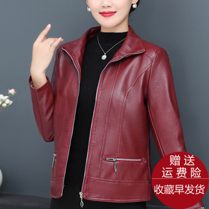 短款外套中老年女装皮衣