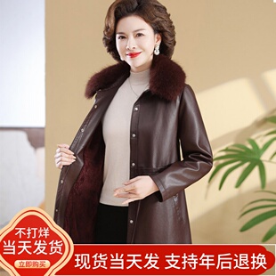 中老年女装加绒皮衣妈妈冬装外套中长款老年人加厚PU皮棉袄带毛领