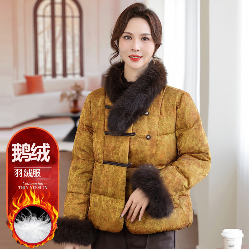 鹅绒香云纱羽绒服女洋气高贵冬装