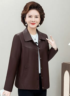 皮衣外套女中年妈妈皮夹克上衣