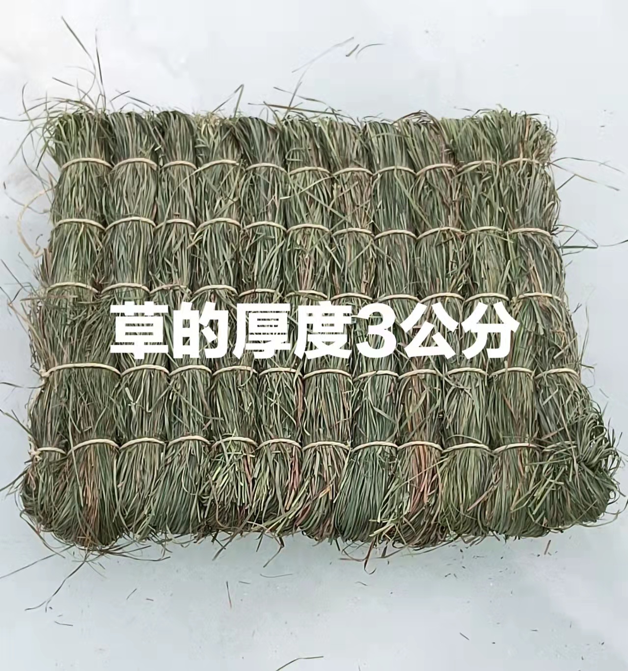 40x40cm坐垫蔡大姐乌拉草棉麻