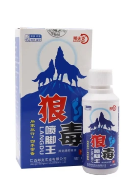邦夫克狼毒喷脚王抑菌喷剂喷雾软膏乳膏60ml护肤
