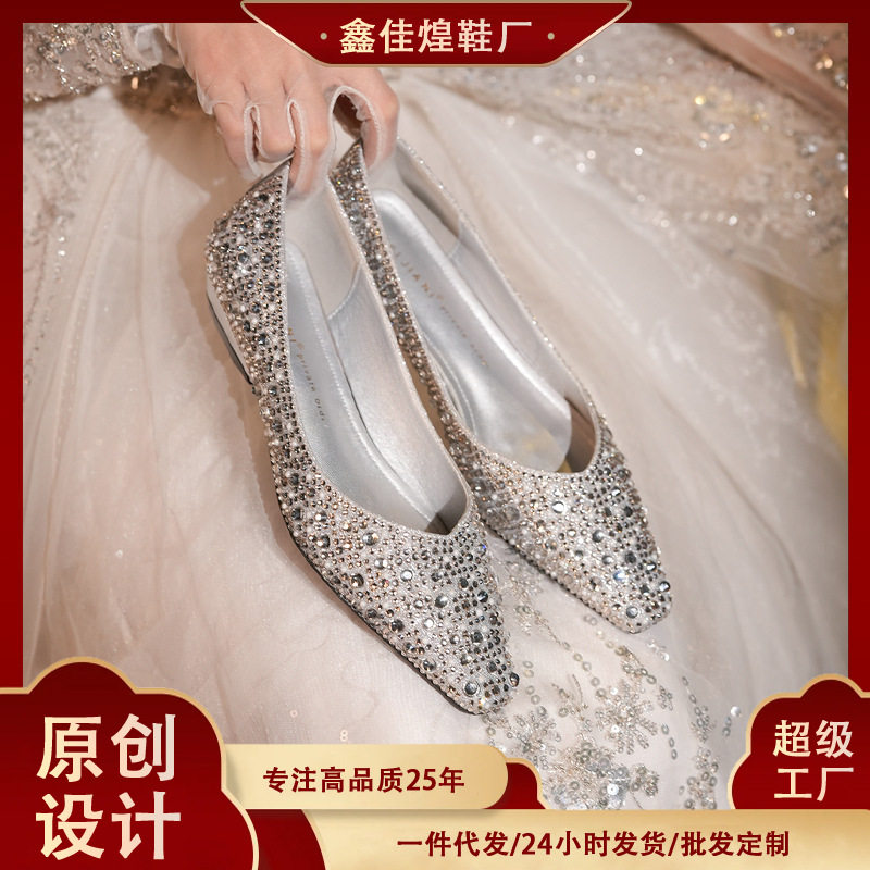 3189-17 绝美满钻方头平底鞋女软底水晶婚鞋孕妇可穿新娘结婚鞋