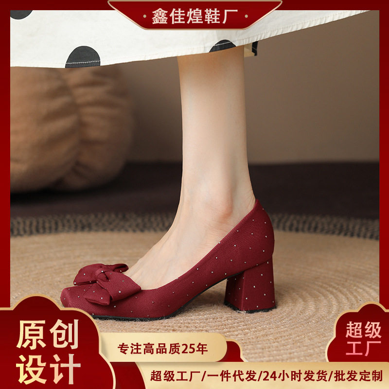6669-8 原创设计真丝镶钻蝴蝶结方头高跟鞋女粗跟单鞋酒红色春秋