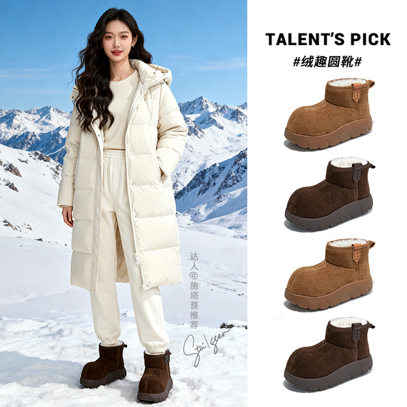 头层牛皮发泡底卡皮巴拉雪地靴女2025冬季新款加绒棉鞋厚底女靴潮