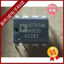 进口芯片 AD797ANZ AD797AN AD797 DIP-8非国产放大器芯片现货