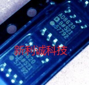 全新原装 AD8620B AD8620BRZ AD8620 双运放大器芯片 现货可直拍