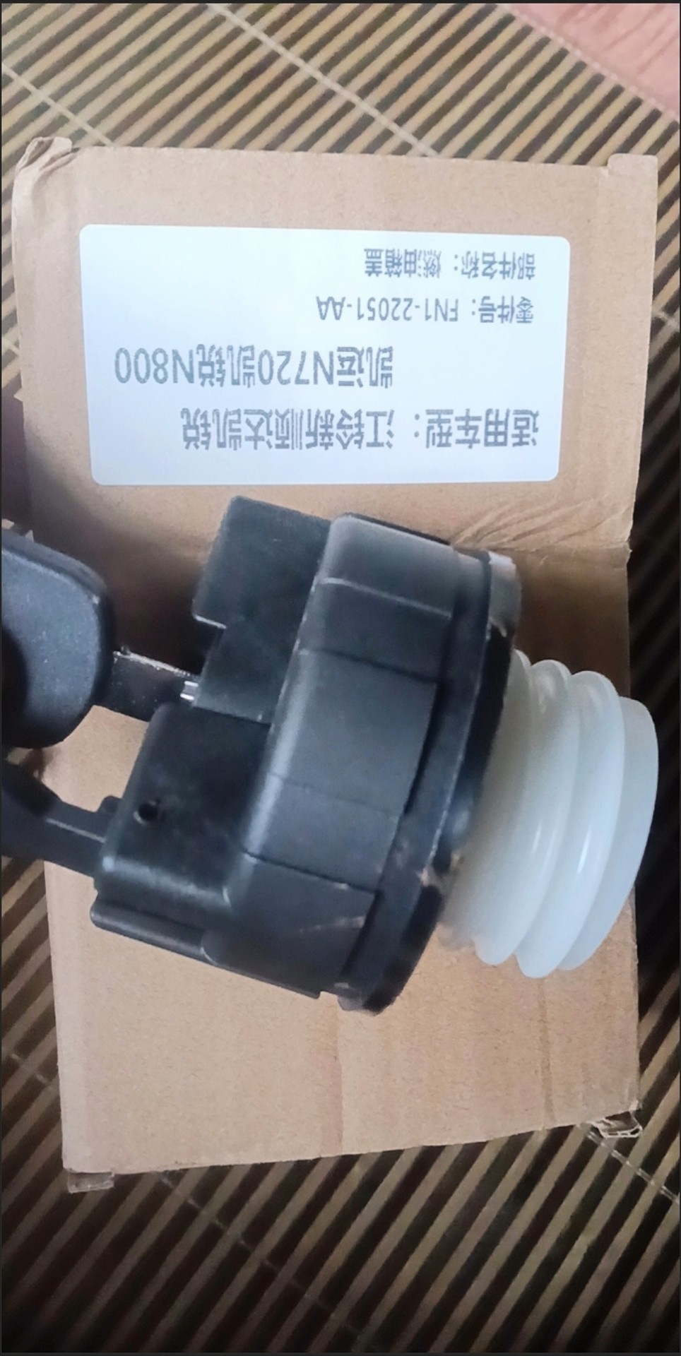 适用于江铃顺达凯运凯锐油箱盖五十铃庆铃600p货车防盗油箱盖带锁图片