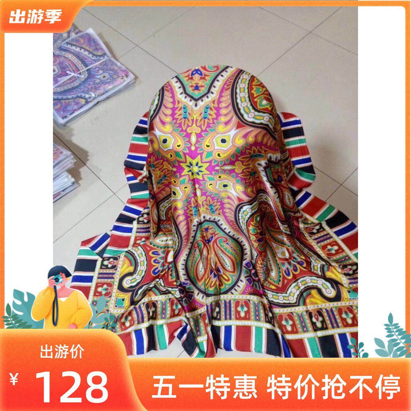 新疆2018新款春秋冬季时尚冰丝丝巾长款雪纺围巾女士纱巾超大披肩